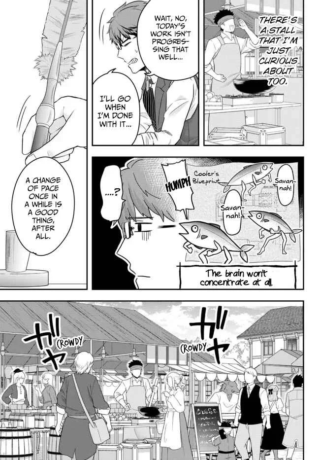 Dokushin Kizoku wa Isekai o Ouka Suru: Kekkon Shinai Otoko no Yuuga na Ohitori-sama Life Chapter 4: The Loner Noble is Taken to His Family Mansion - Page 25