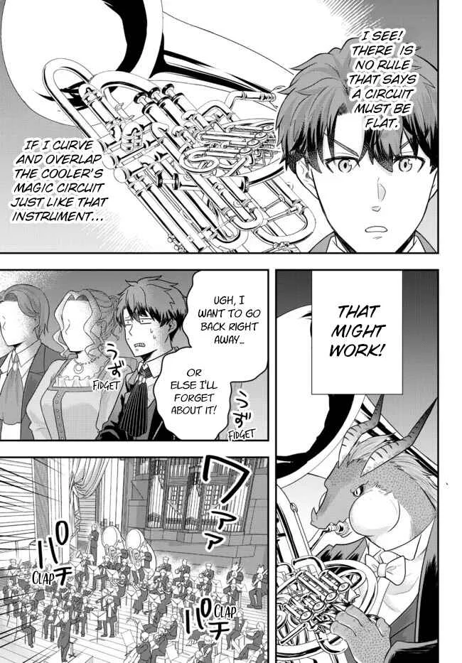 Dokushin Kizoku wa Isekai o Ouka Suru: Kekkon Shinai Otoko no Yuuga na Ohitori-sama Life Chapter 5: The Loner Noble Takes a Detour - Page 5