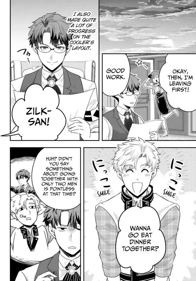 Dokushin Kizoku wa Isekai o Ouka Suru: Kekkon Shinai Otoko no Yuuga na Ohitori-sama Life Chapter 5: The Loner Noble Takes a Detour - Page 6