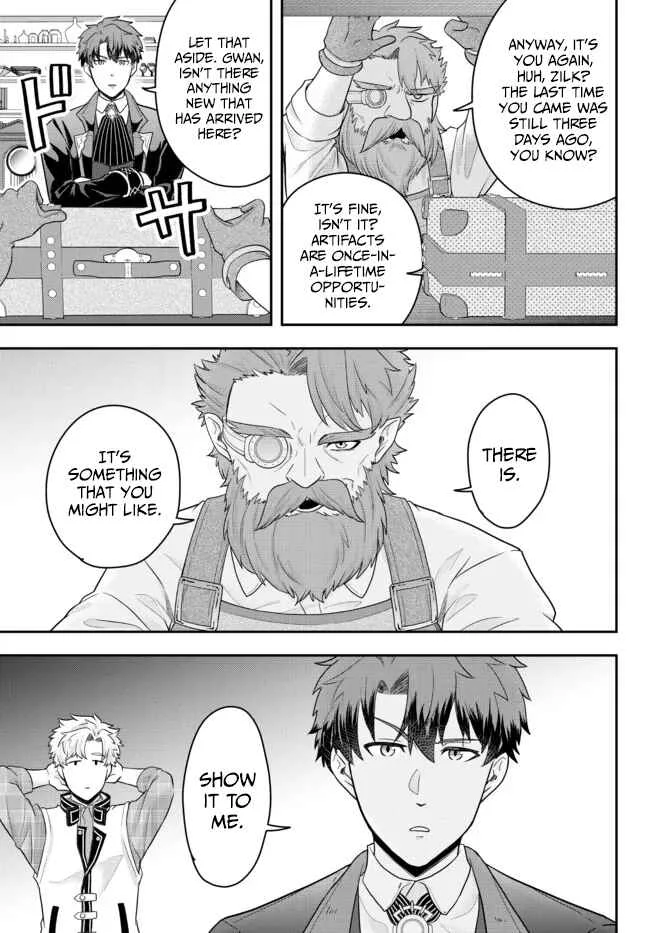 Dokushin Kizoku wa Isekai o Ouka Suru: Kekkon Shinai Otoko no Yuuga na Ohitori-sama Life Chapter 5: The Loner Noble Takes a Detour - Page 13