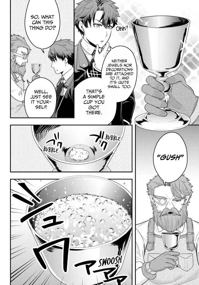 Dokushin Kizoku wa Isekai o Ouka Suru: Kekkon Shinai Otoko no Yuuga na Ohitori-sama Life Chapter 5: The Loner Noble Takes a Detour - Page 14
