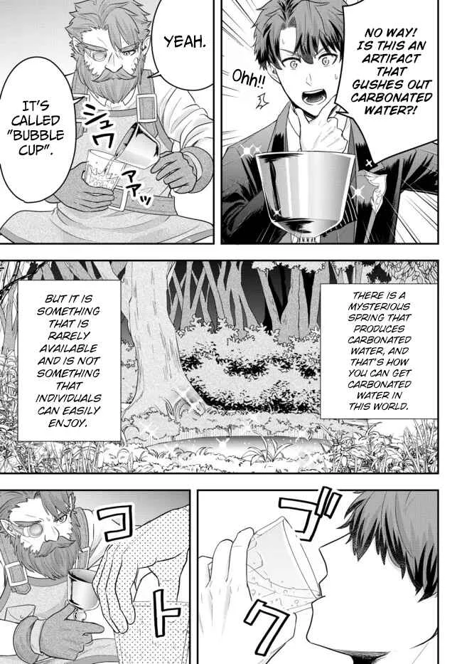Dokushin Kizoku wa Isekai o Ouka Suru: Kekkon Shinai Otoko no Yuuga na Ohitori-sama Life Chapter 5: The Loner Noble Takes a Detour - Page 15