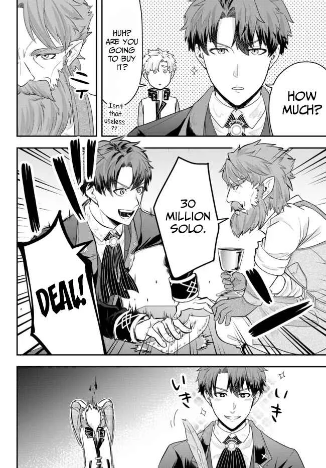 Dokushin Kizoku wa Isekai o Ouka Suru: Kekkon Shinai Otoko no Yuuga na Ohitori-sama Life Chapter 5: The Loner Noble Takes a Detour - Page 16