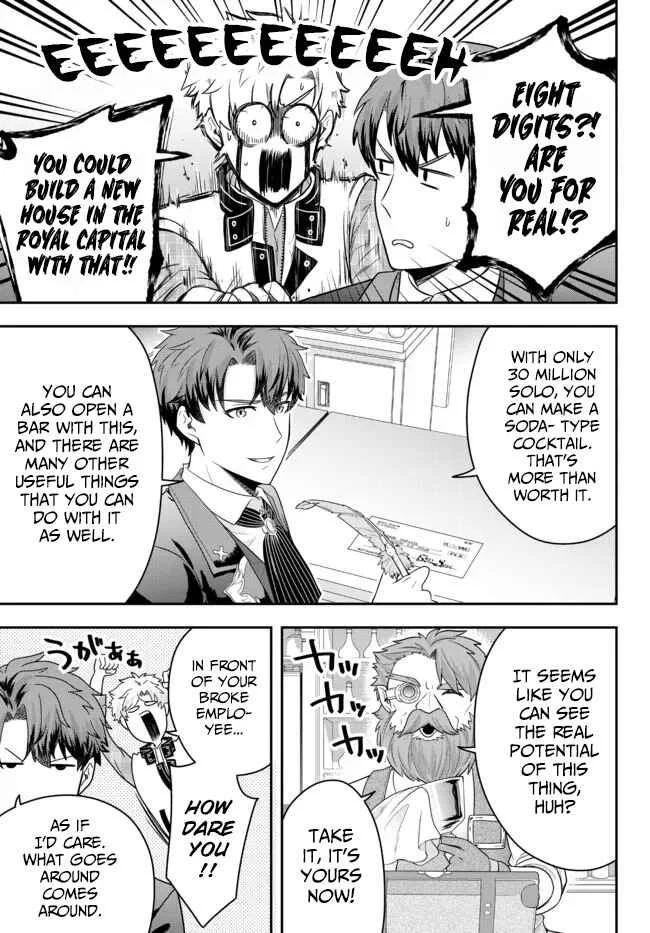 Dokushin Kizoku wa Isekai o Ouka Suru: Kekkon Shinai Otoko no Yuuga na Ohitori-sama Life Chapter 5: The Loner Noble Takes a Detour - Page 17