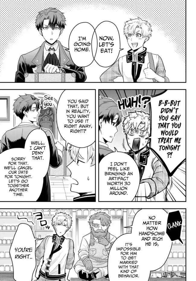 Dokushin Kizoku wa Isekai o Ouka Suru: Kekkon Shinai Otoko no Yuuga na Ohitori-sama Life Chapter 5: The Loner Noble Takes a Detour - Page 19