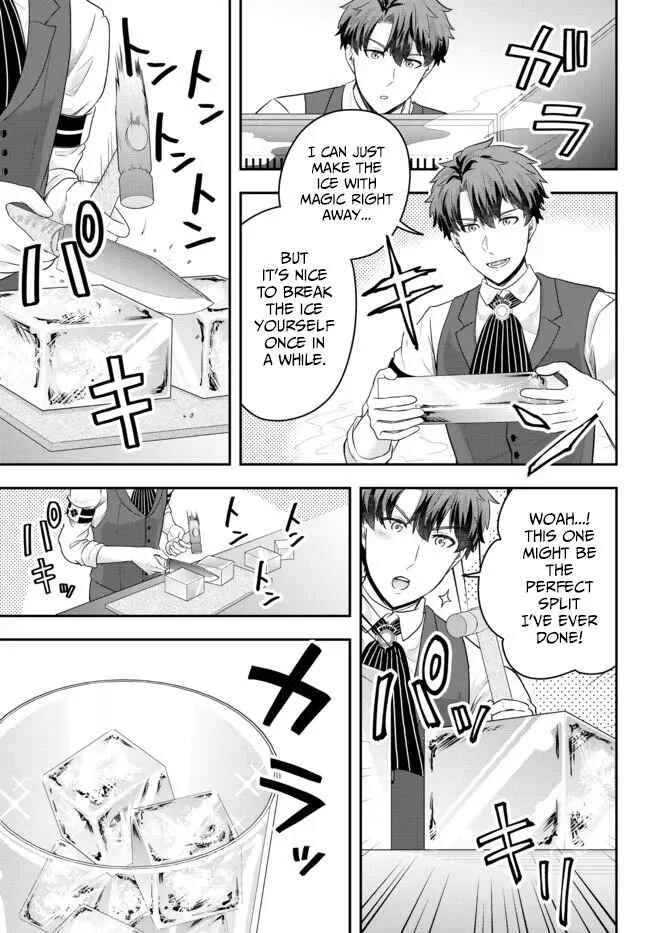 Dokushin Kizoku wa Isekai o Ouka Suru: Kekkon Shinai Otoko no Yuuga na Ohitori-sama Life Chapter 5: The Loner Noble Takes a Detour - Page 21