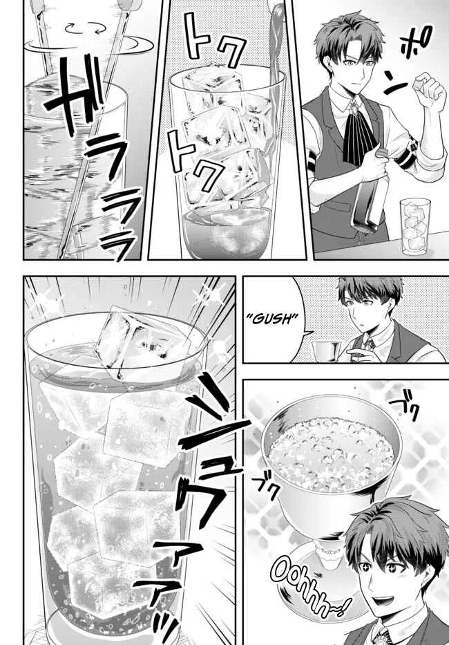 Dokushin Kizoku wa Isekai o Ouka Suru: Kekkon Shinai Otoko no Yuuga na Ohitori-sama Life Chapter 5: The Loner Noble Takes a Detour - Page 22
