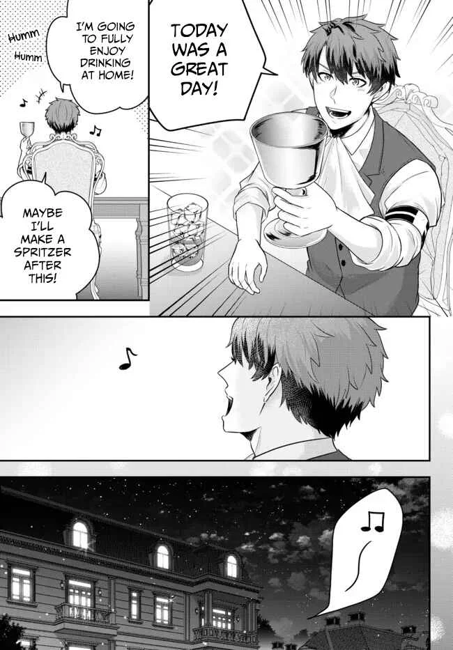 Dokushin Kizoku wa Isekai o Ouka Suru: Kekkon Shinai Otoko no Yuuga na Ohitori-sama Life Chapter 5: The Loner Noble Takes a Detour - Page 27