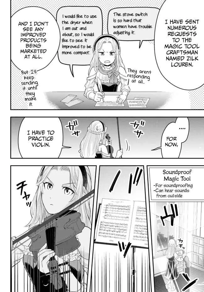 Dokushin Kizoku wa Isekai o Ouka Suru: Kekkon Shinai Otoko no Yuuga na Ohitori-sama Life Chapter 5: The Loner Noble Takes a Detour - Page 32