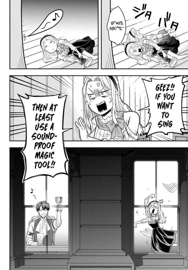 Dokushin Kizoku wa Isekai o Ouka Suru: Kekkon Shinai Otoko no Yuuga na Ohitori-sama Life Chapter 5: The Loner Noble Takes a Detour - Page 34
