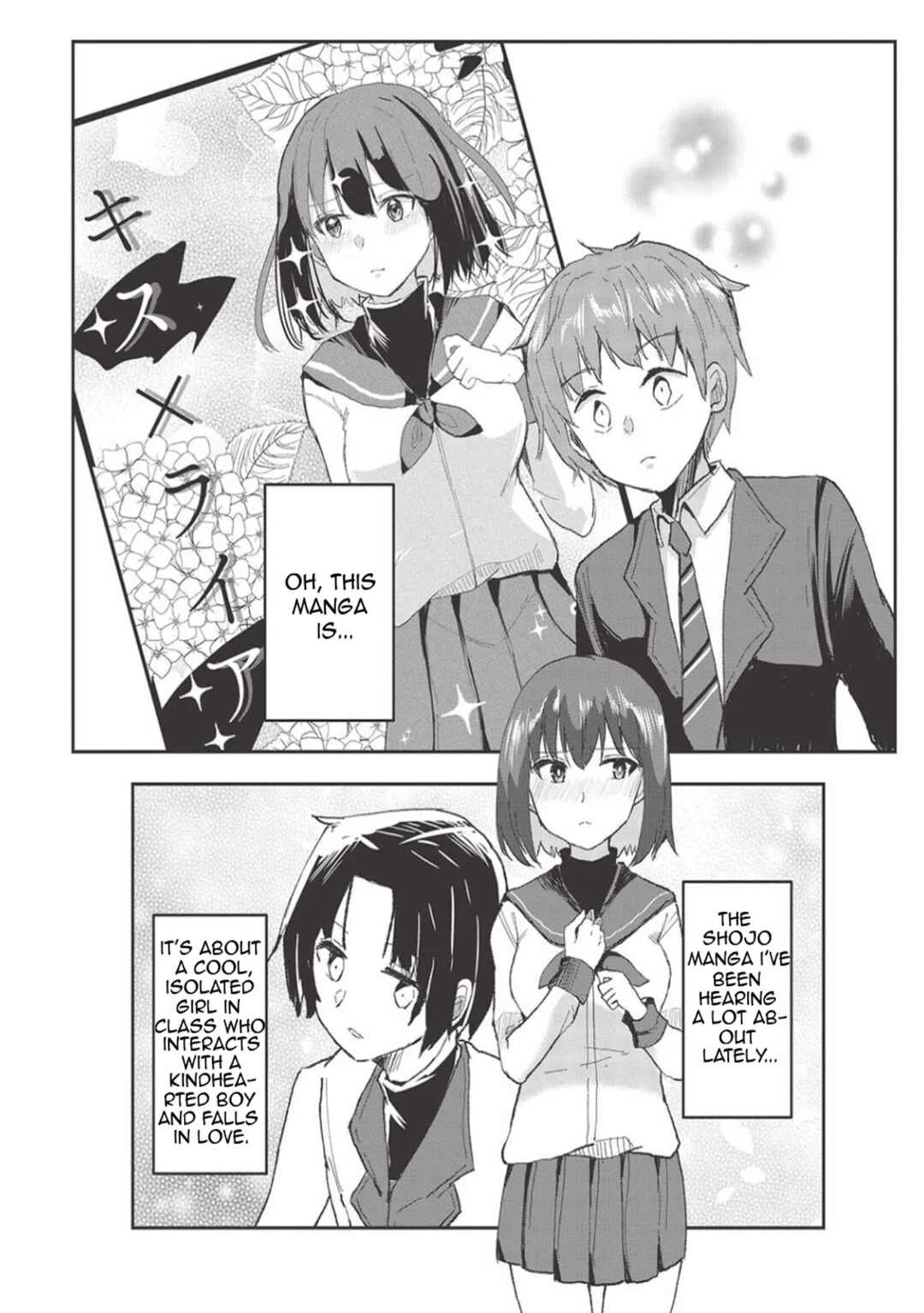 Dokuzetsu Shoujo wa Amanojaku ~Kabegoshi nara Sunao ni Sukitte Ierumon!~ Chapter 3: Ch. 3 - Page 3