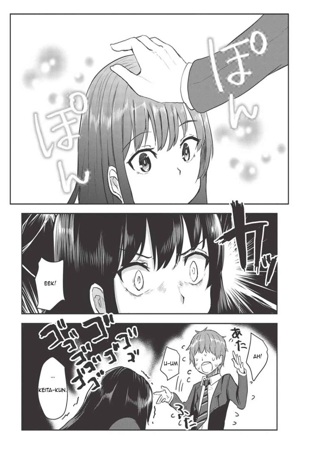 Dokuzetsu Shoujo wa Amanojaku ~Kabegoshi nara Sunao ni Sukitte Ierumon!~ Chapter 3: Ch. 3 - Page 8
