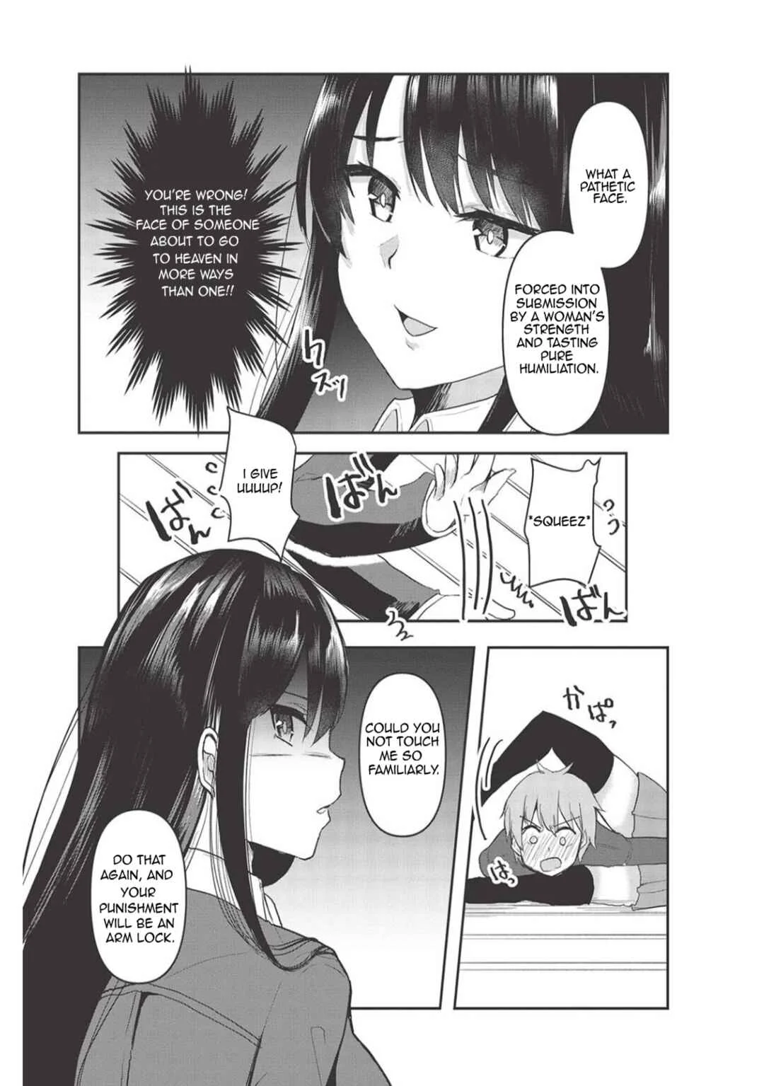Dokuzetsu Shoujo wa Amanojaku ~Kabegoshi nara Sunao ni Sukitte Ierumon!~ Chapter 3: Ch. 3 - Page 12