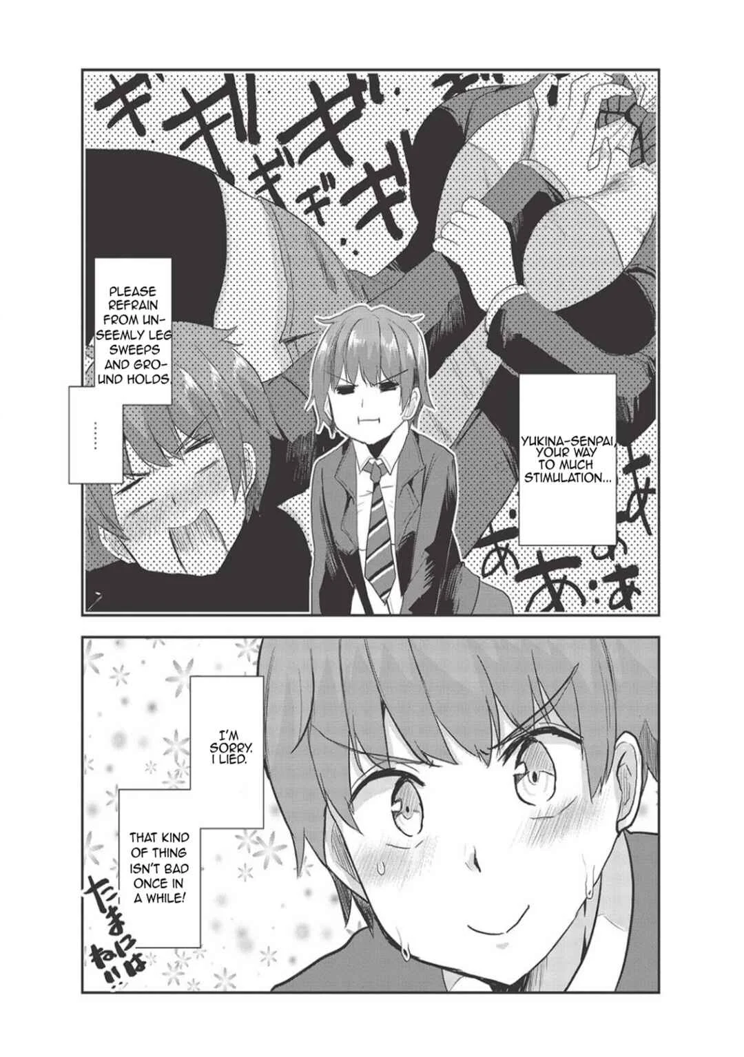Dokuzetsu Shoujo wa Amanojaku ~Kabegoshi nara Sunao ni Sukitte Ierumon!~ Chapter 3: Ch. 3 - Page 14