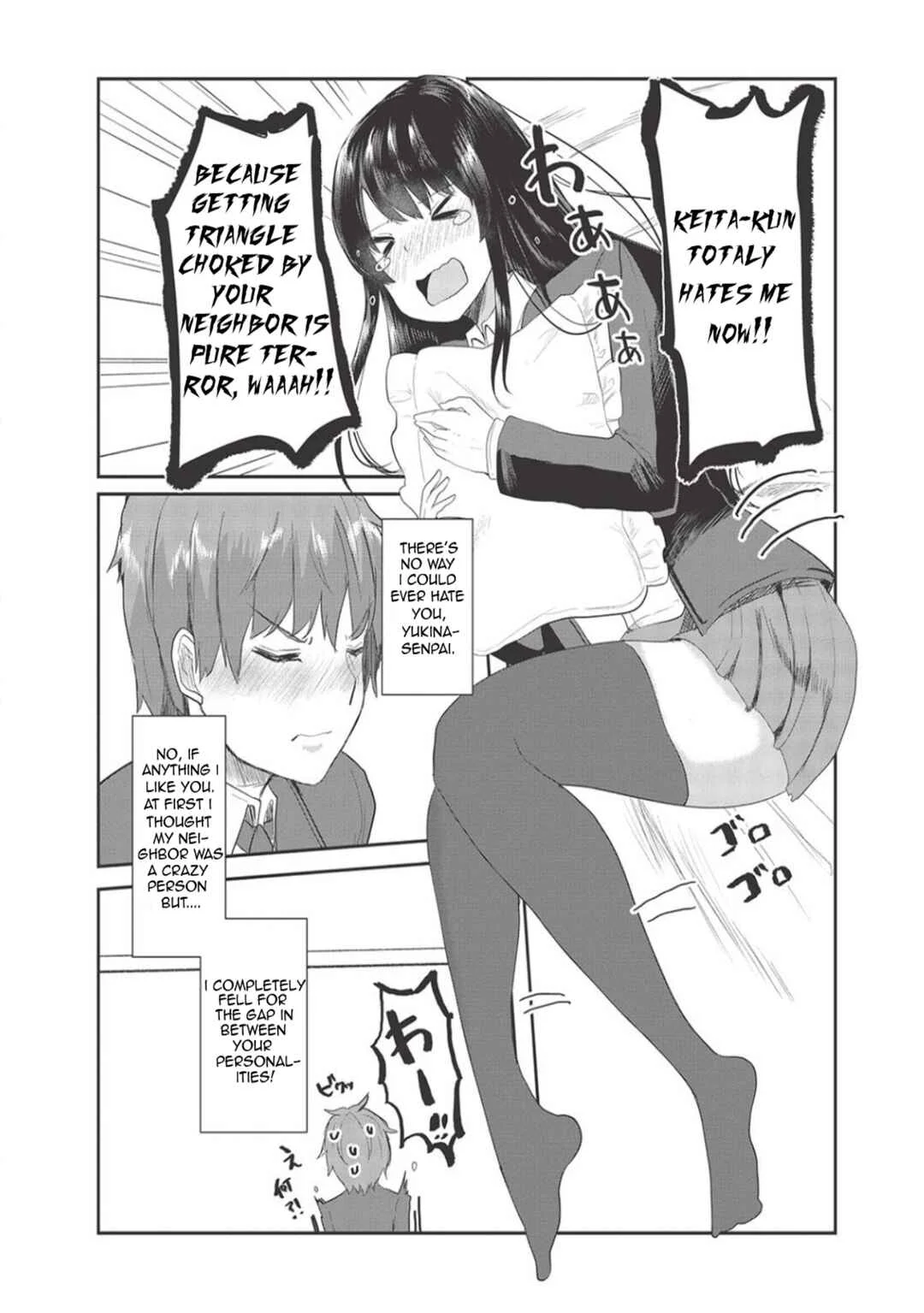 Dokuzetsu Shoujo wa Amanojaku ~Kabegoshi nara Sunao ni Sukitte Ierumon!~ Chapter 3: Ch. 3 - Page 16