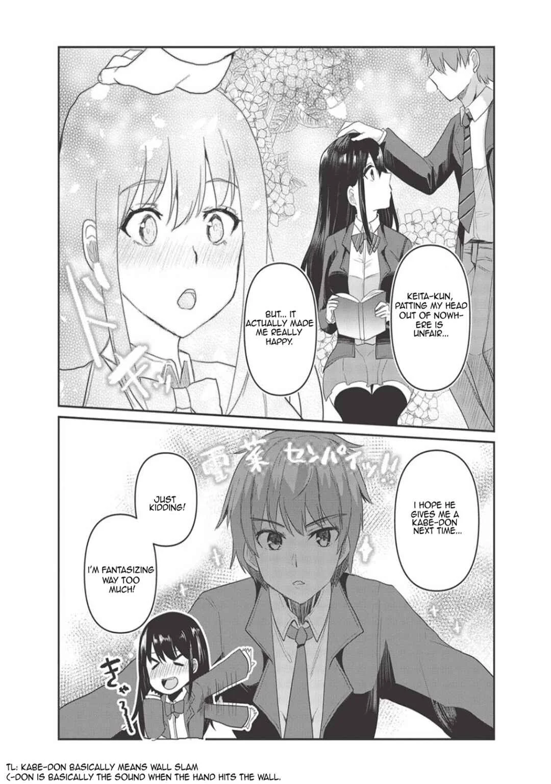 Dokuzetsu Shoujo wa Amanojaku ~Kabegoshi nara Sunao ni Sukitte Ierumon!~ Chapter 3: Ch. 3 - Page 17
