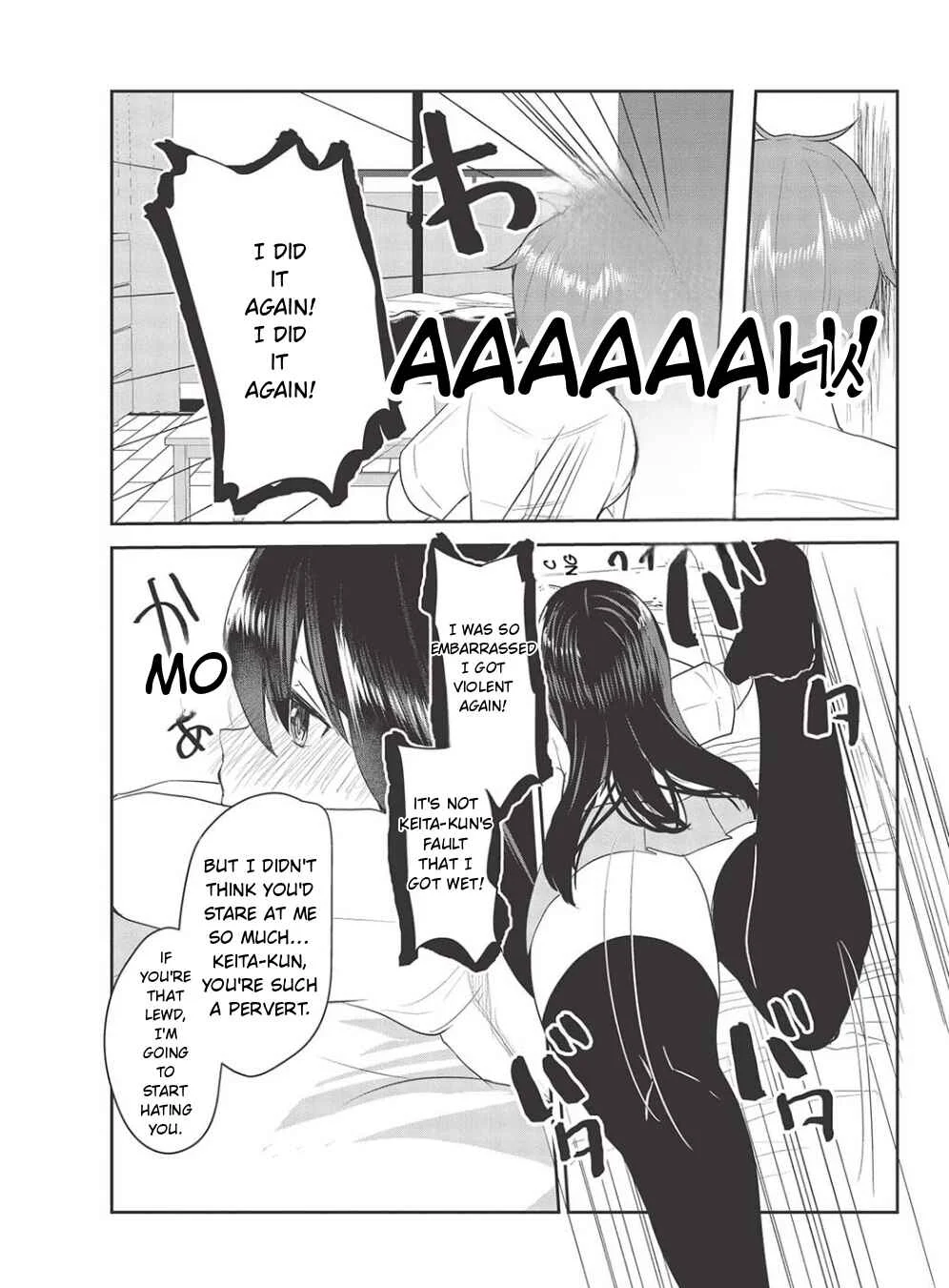 Dokuzetsu Shoujo wa Amanojaku ~Kabegoshi nara Sunao ni Sukitte Ierumon!~ Chapter 4: Ch. 4 - Page 17