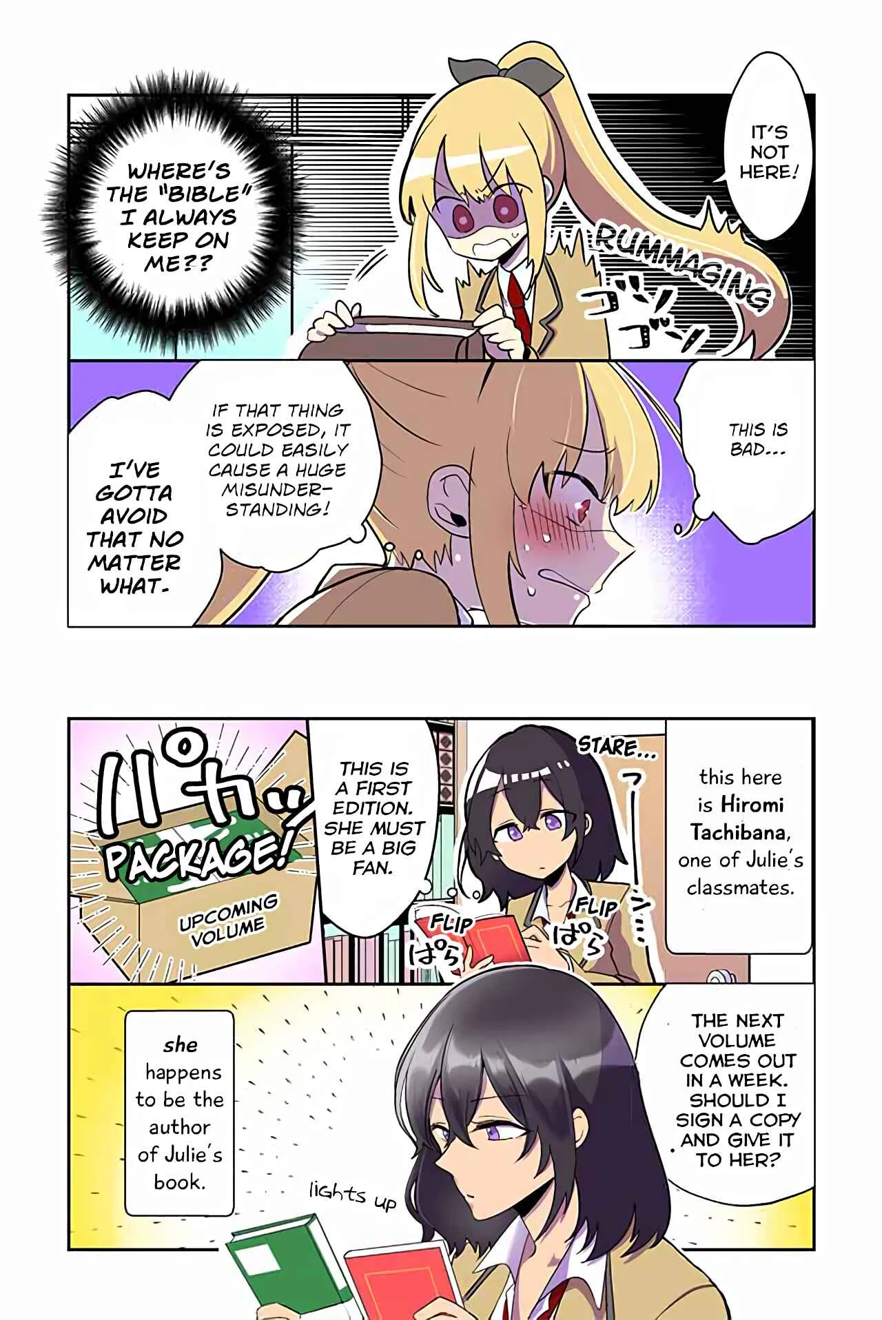Dokyuusei no Oshi Sakka ni Yuri Mousou ga Bareta Kekka Chapter 1: 2 Seconds After Meeting - Page 4