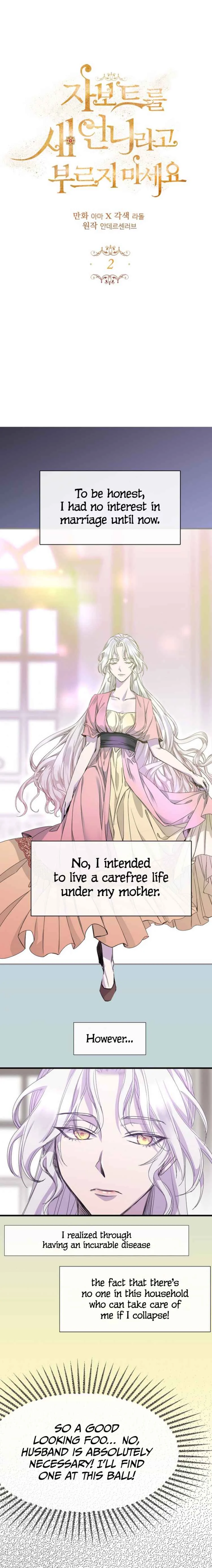 Don't Call Javotte an Evil Stepsister Chapter 2 - Page 1