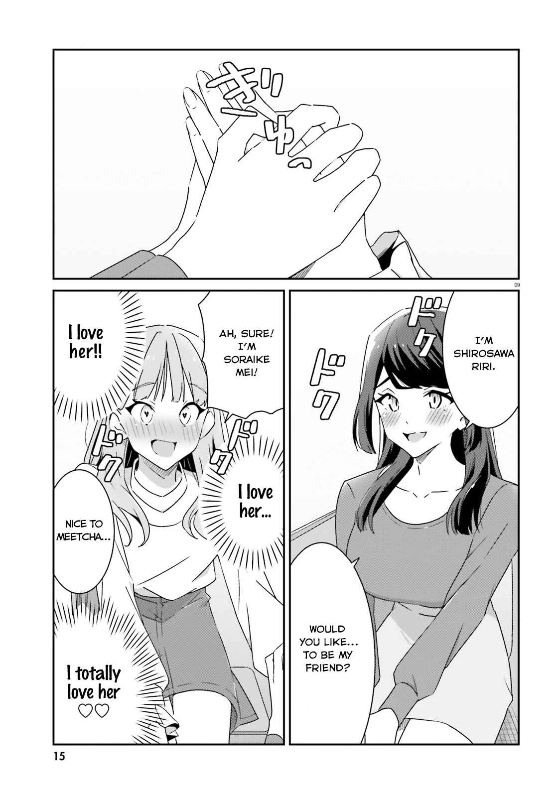 Dore ga Koi ka ga Wakaranai Chapter 1 - Page 9