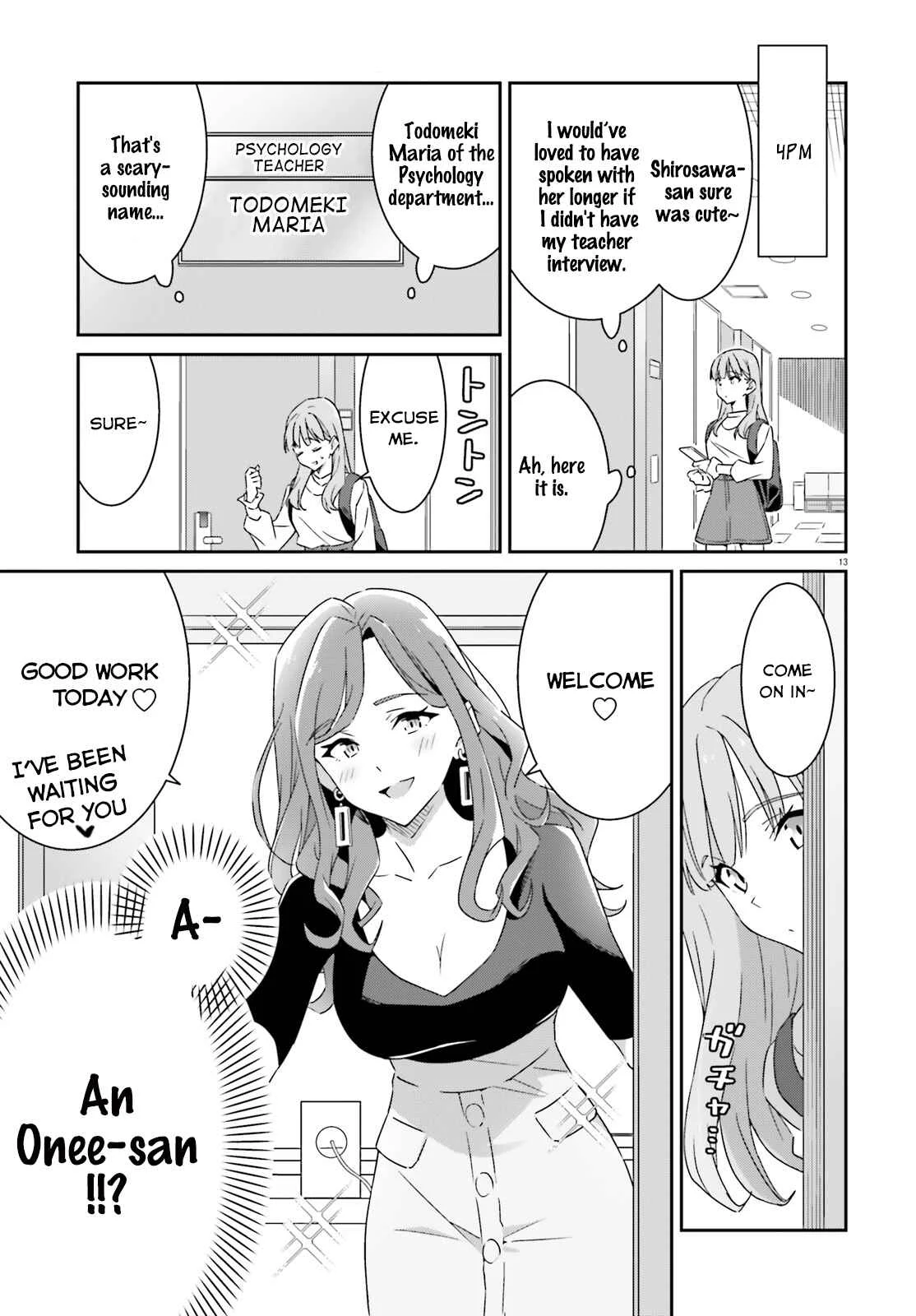 Dore ga Koi ka ga Wakaranai Chapter 1 - Page 13