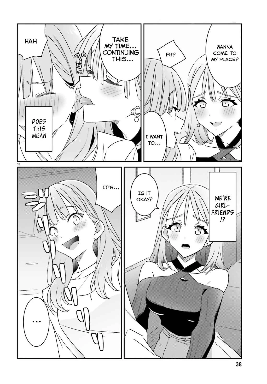 Dore ga Koi ka ga Wakaranai Chapter 1 - Page 32