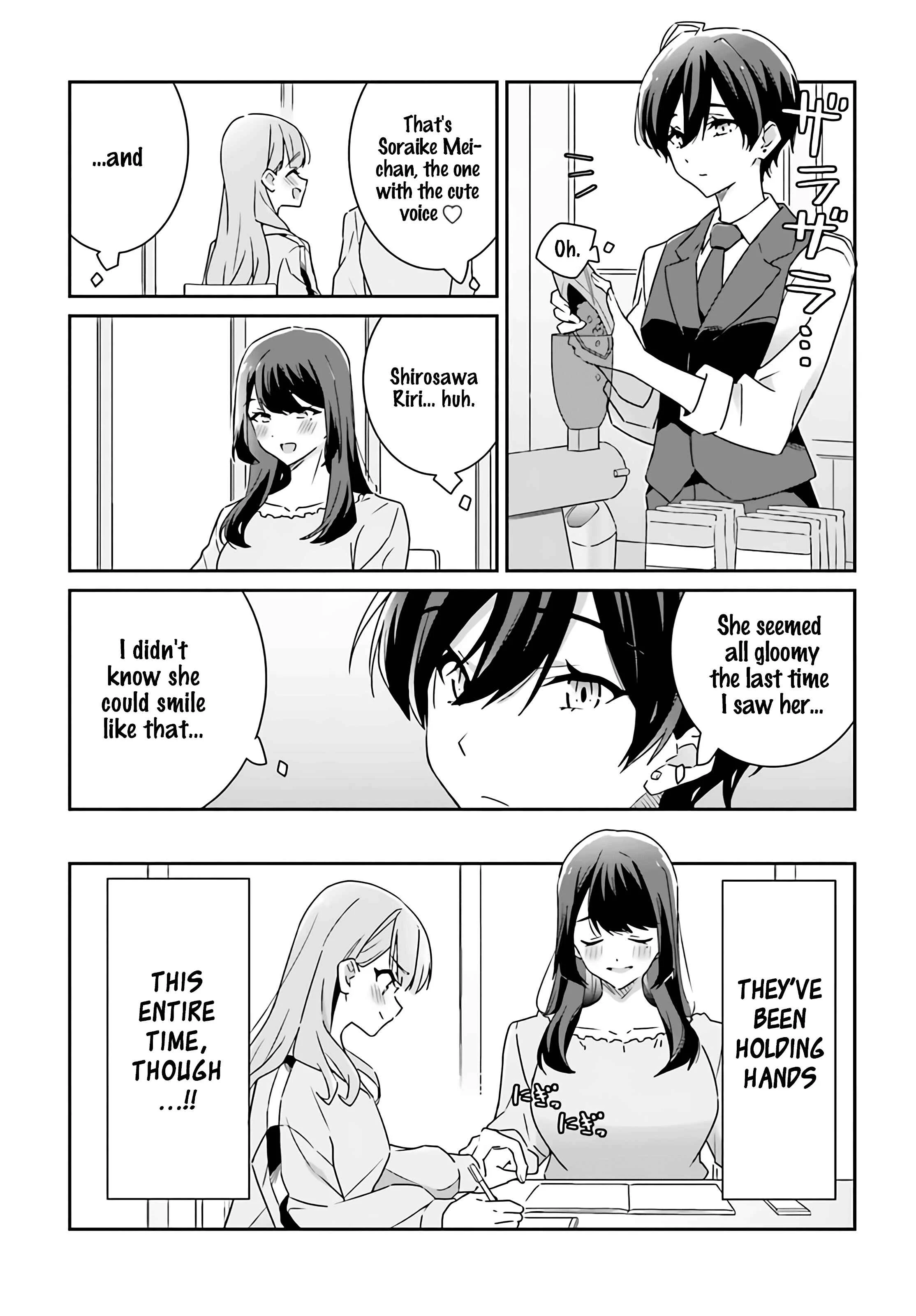 Dore ga Koi ka ga Wakaranai Chapter 2 - Page 7