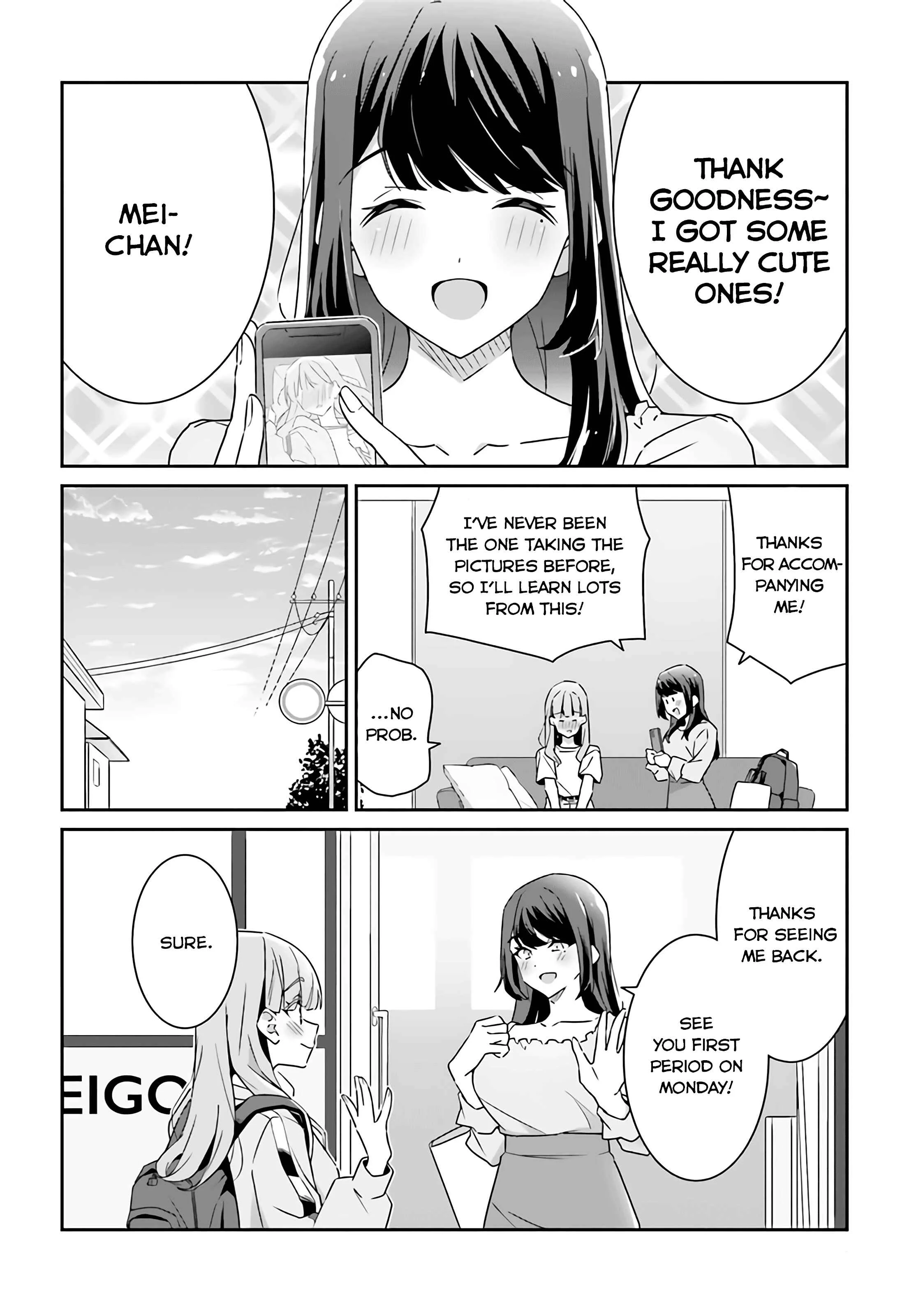 Dore ga Koi ka ga Wakaranai Chapter 2 - Page 16