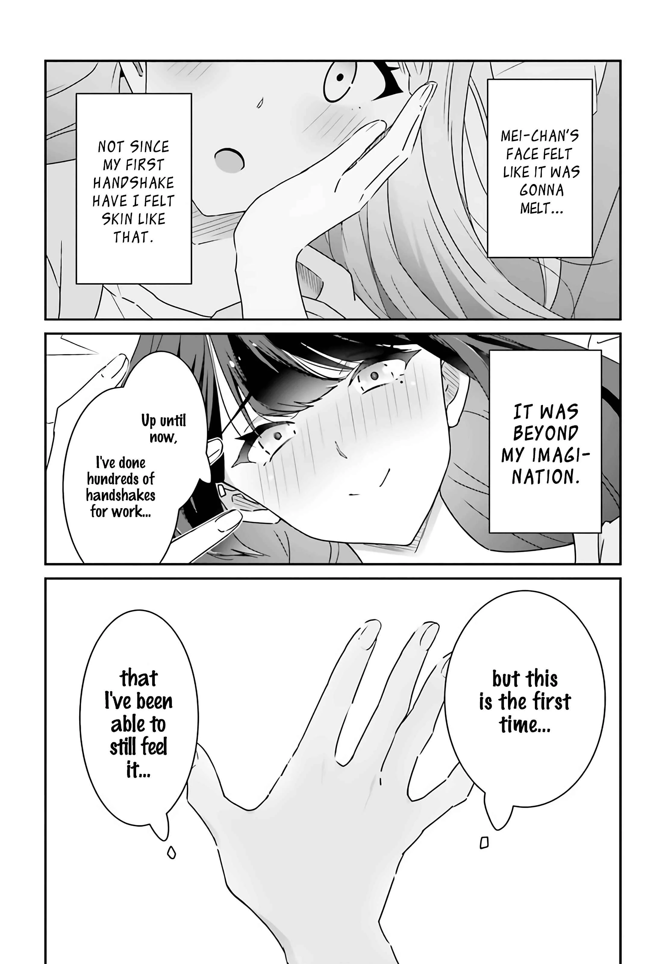 Dore ga Koi ka ga Wakaranai Chapter 2 - Page 20