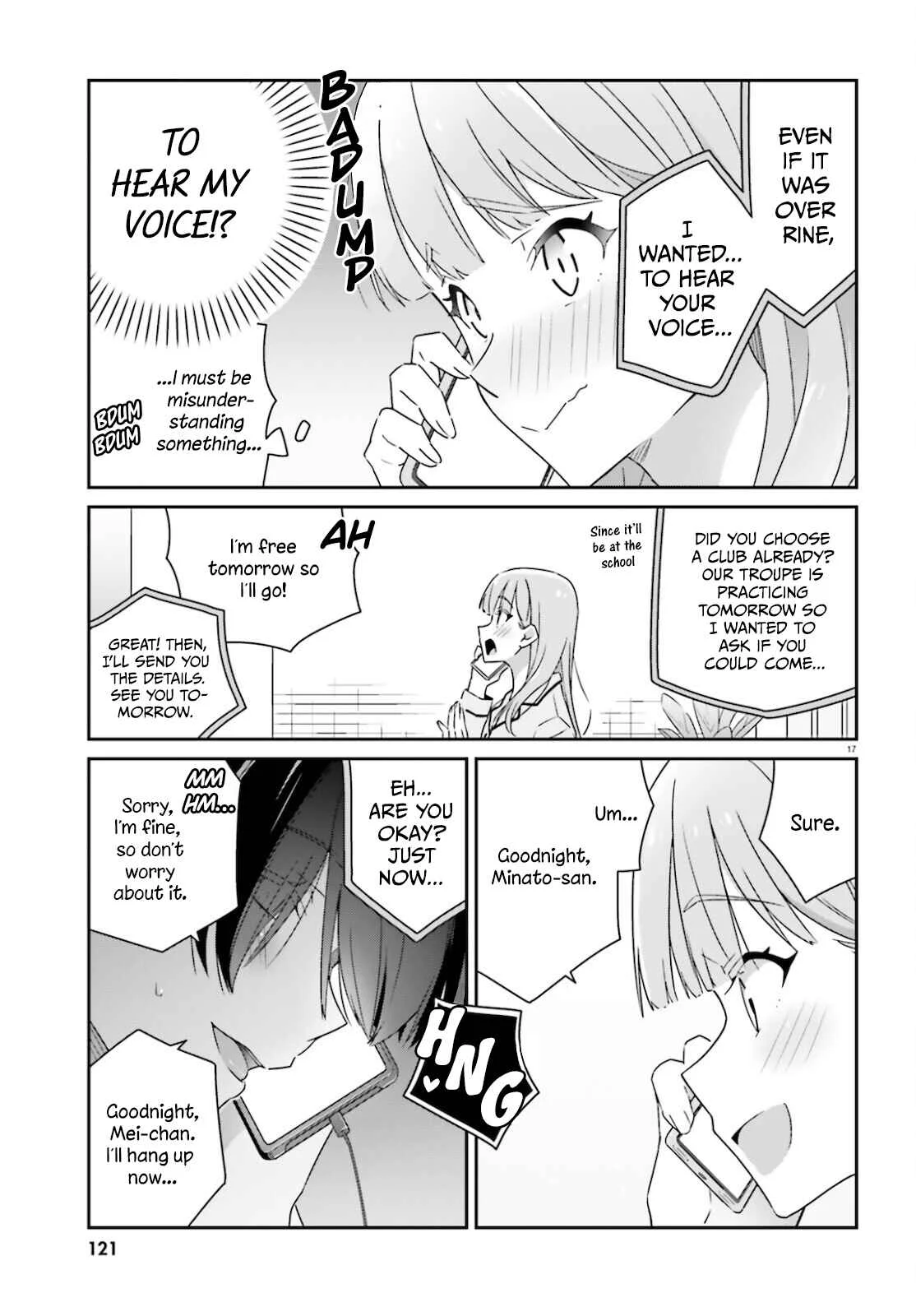 Dore ga Koi ka ga Wakaranai Chapter 3 - Page 18