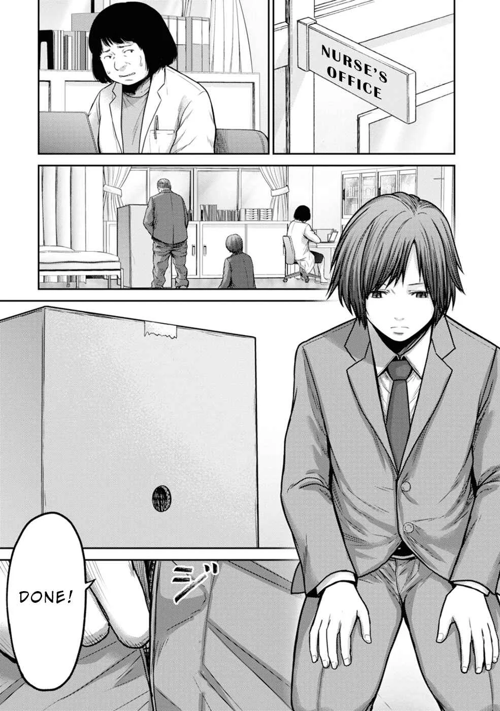 Doreiku -GANG AGE- Chapter 1: Kanda Shido (1) - Page 7