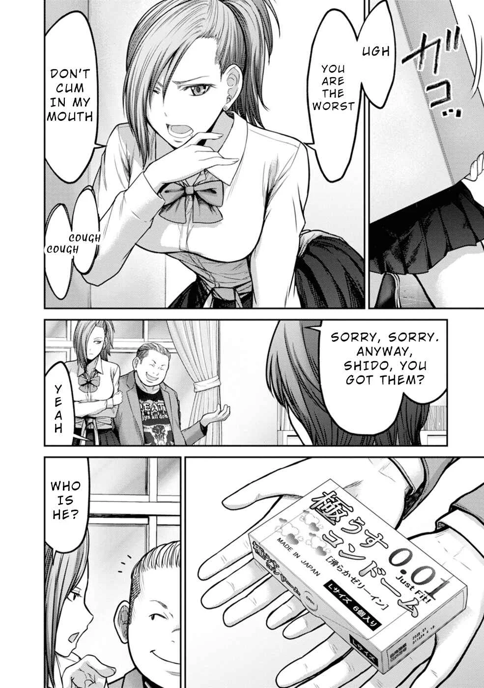 Doreiku -GANG AGE- Chapter 1: Kanda Shido (1) - Page 8