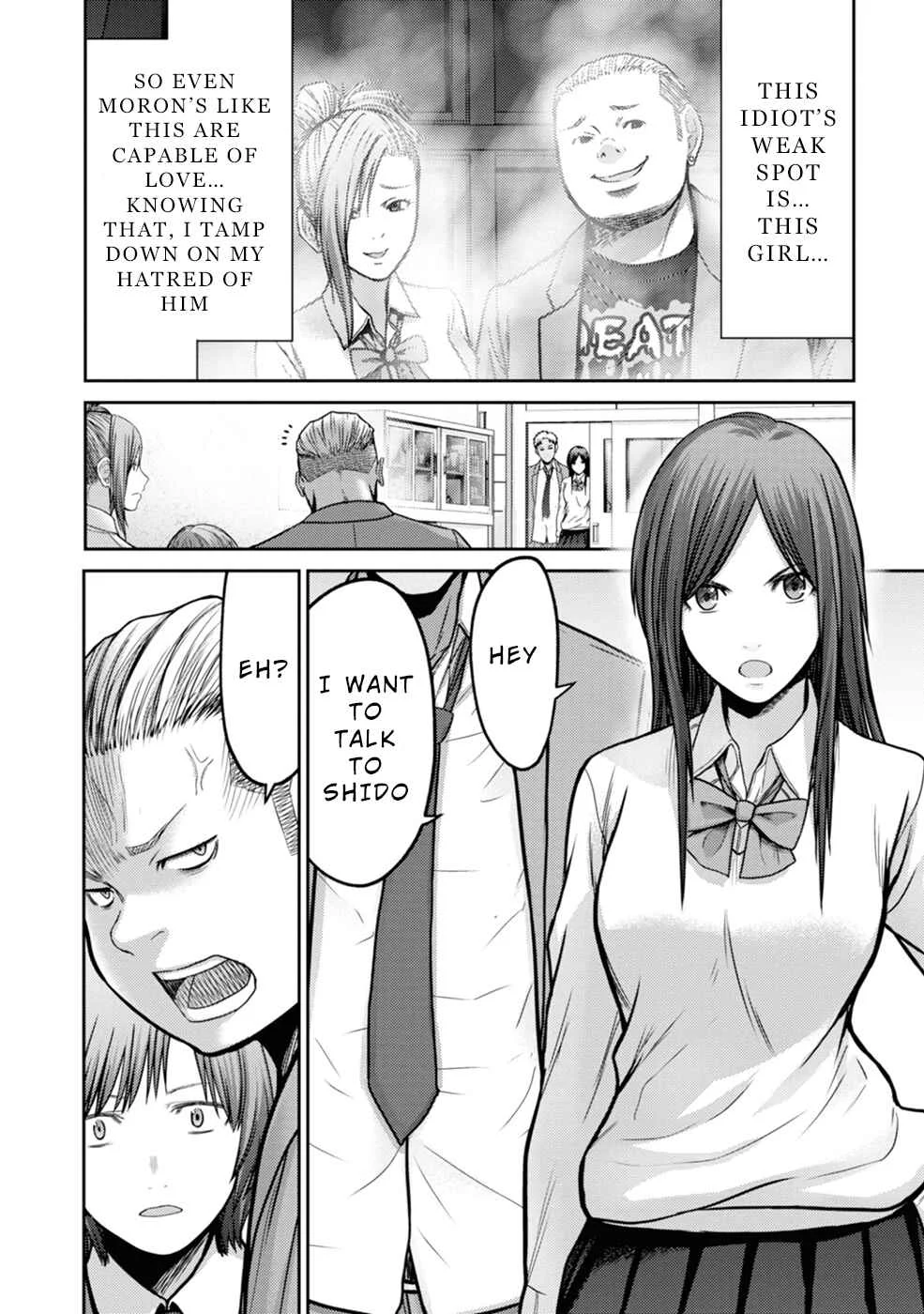 Doreiku -GANG AGE- Chapter 1: Kanda Shido (1) - Page 10