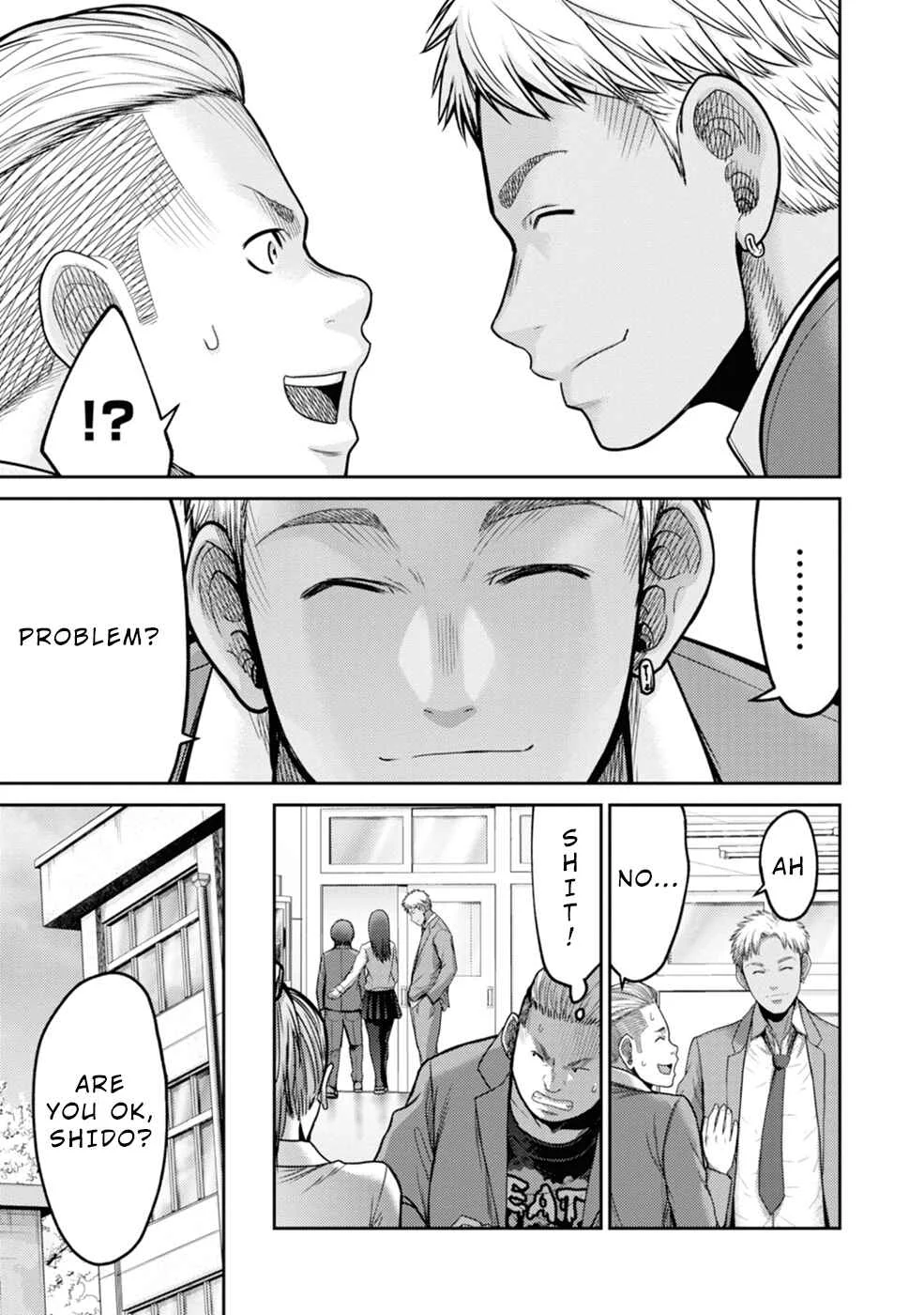 Doreiku -GANG AGE- Chapter 1: Kanda Shido (1) - Page 11
