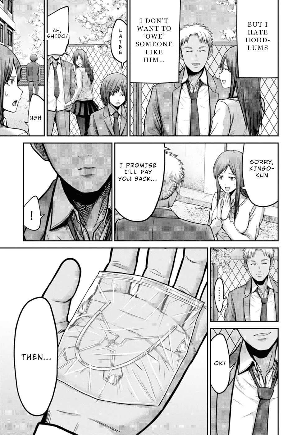 Doreiku -GANG AGE- Chapter 1: Kanda Shido (1) - Page 13