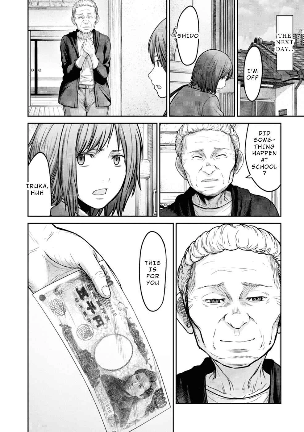 Doreiku -GANG AGE- Chapter 1: Kanda Shido (1) - Page 14