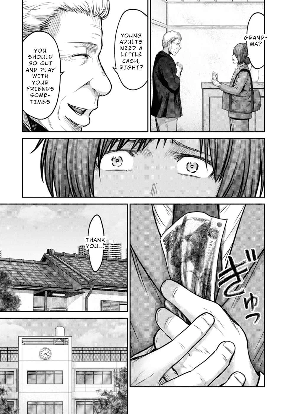Doreiku -GANG AGE- Chapter 1: Kanda Shido (1) - Page 15