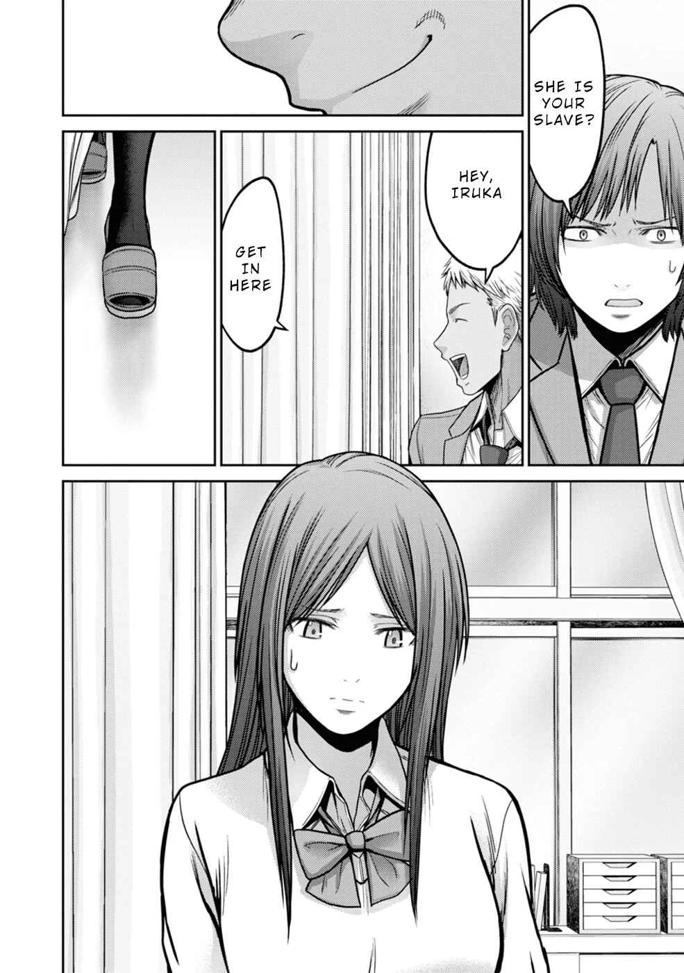 Doreiku -GANG AGE- Chapter 1: Kanda Shido (1) - Page 18