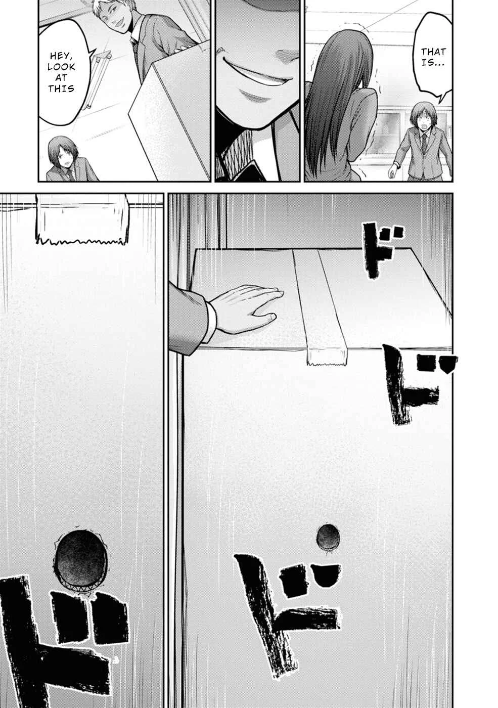 Doreiku -GANG AGE- Chapter 1: Kanda Shido (1) - Page 23