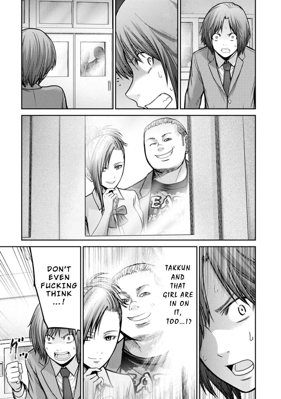 Doreiku -GANG AGE- Chapter 1: Kanda Shido (1) - Page 25