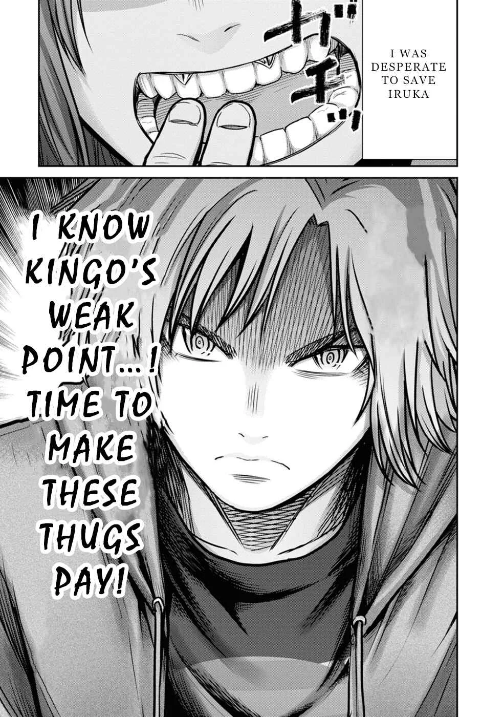 Doreiku -GANG AGE- Chapter 1: Kanda Shido (1) - Page 35