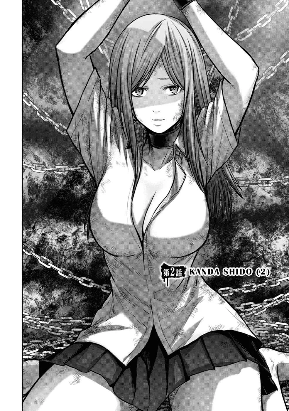Doreiku -GANG AGE- Chapter 2: Kanda Shido (2) - Page 3