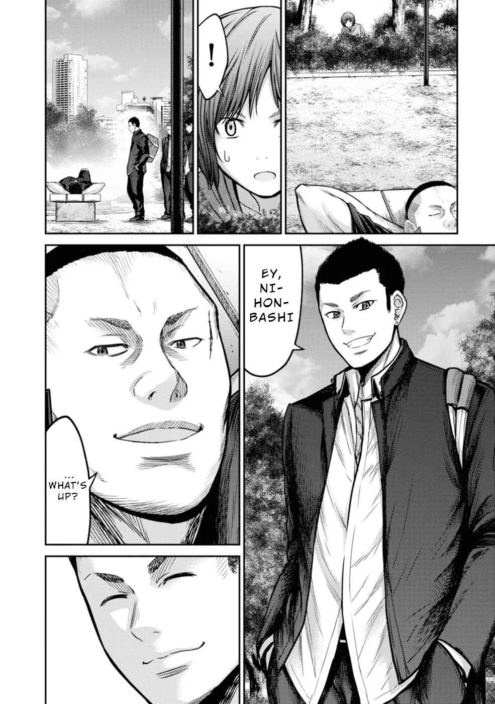 Doreiku -GANG AGE- Chapter 2: Kanda Shido (2) - Page 4