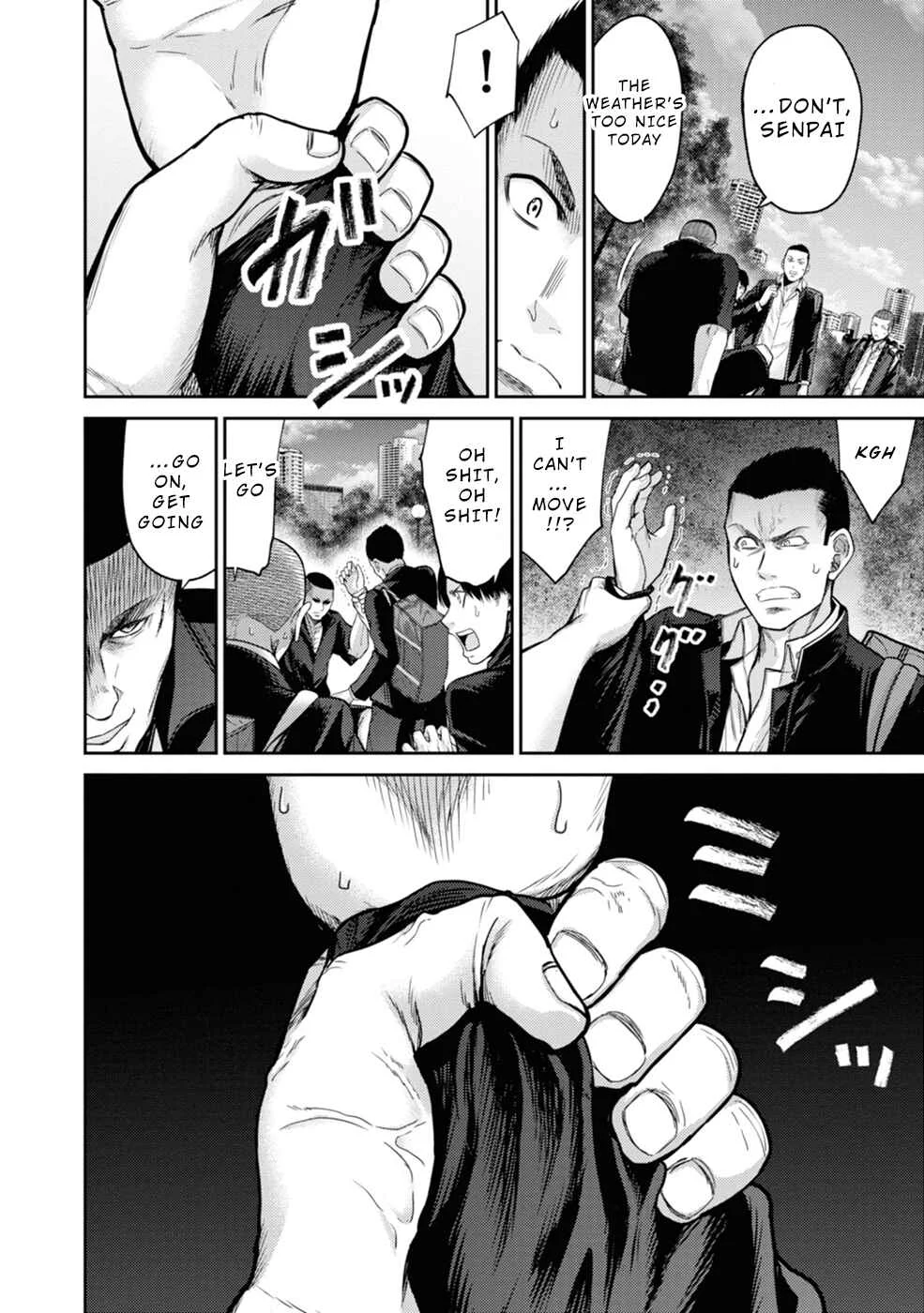 Doreiku -GANG AGE- Chapter 2: Kanda Shido (2) - Page 6
