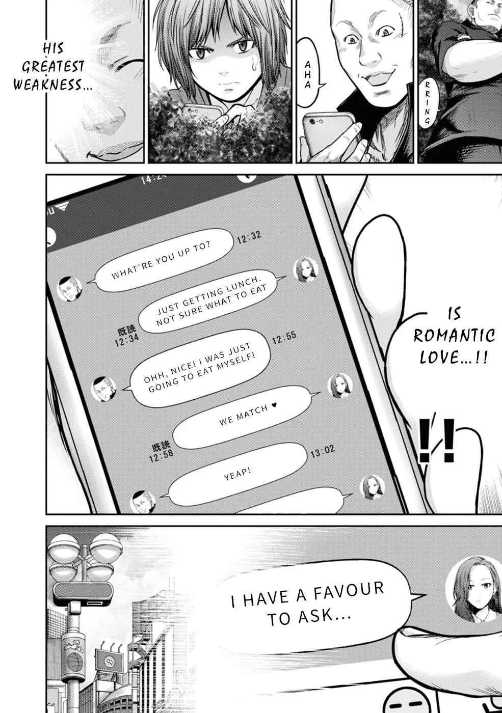 Doreiku -GANG AGE- Chapter 2: Kanda Shido (2) - Page 8