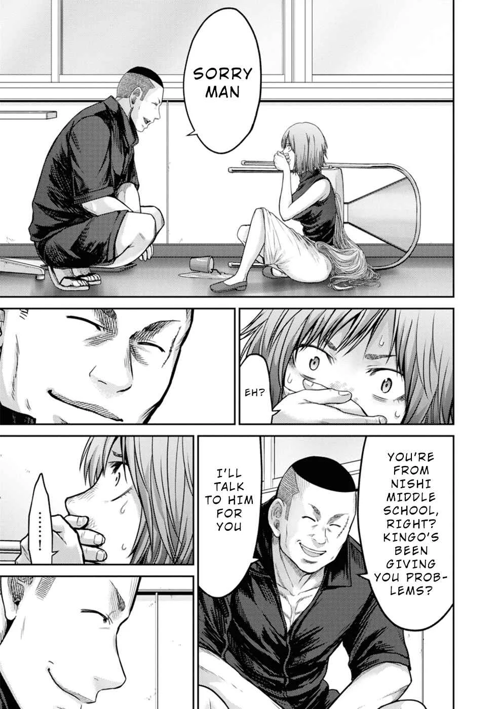 Doreiku -GANG AGE- Chapter 2: Kanda Shido (2) - Page 13