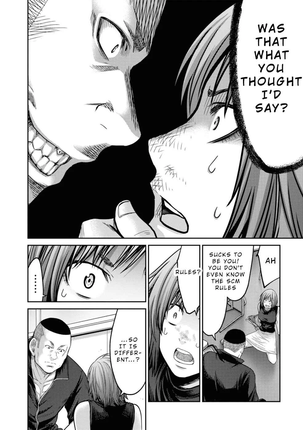 Doreiku -GANG AGE- Chapter 2: Kanda Shido (2) - Page 14
