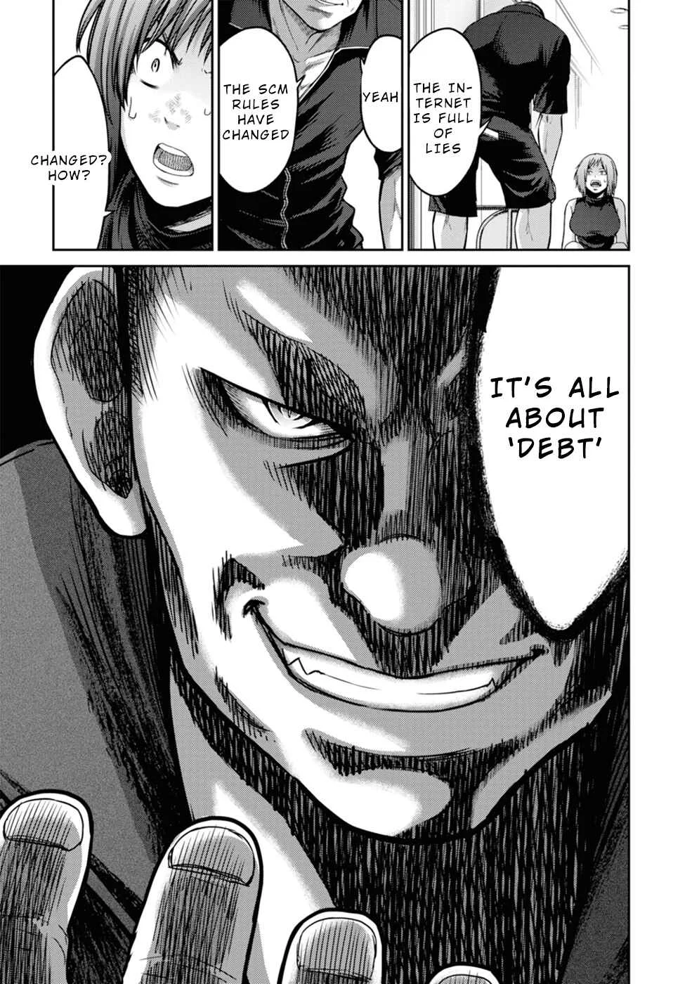 Doreiku -GANG AGE- Chapter 2: Kanda Shido (2) - Page 15