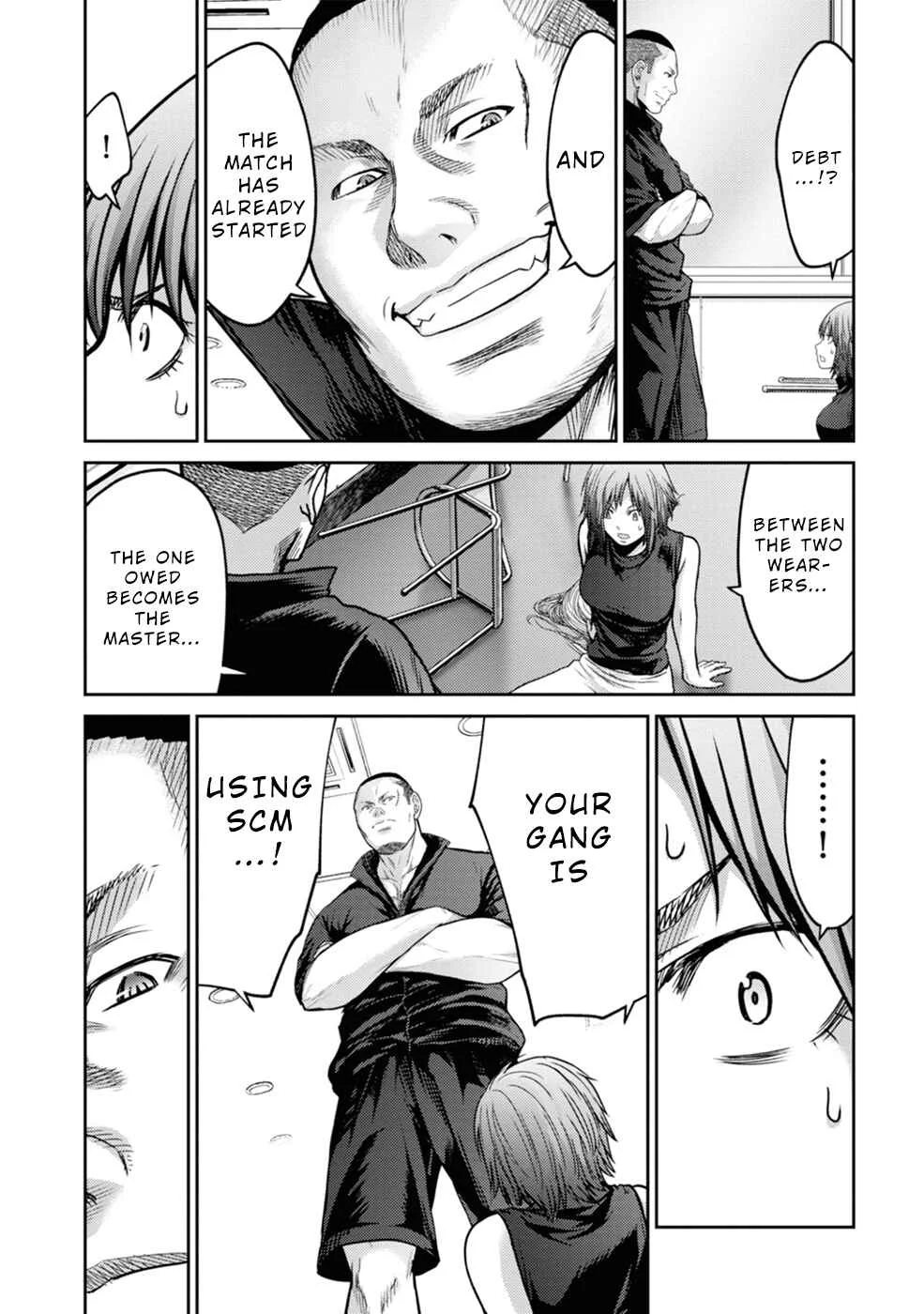 Doreiku -GANG AGE- Chapter 2: Kanda Shido (2) - Page 16
