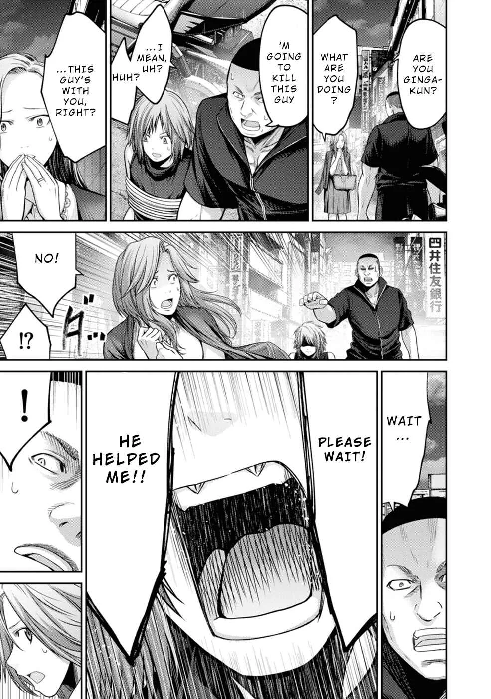 Doreiku -GANG AGE- Chapter 2: Kanda Shido (2) - Page 19